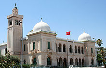 Sadiki College in Tunis. College Sadiki-Kassus.jpg
