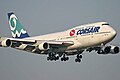 Boeing 747-300 F-GSEX (прежняя ливрея)