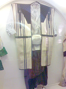 Costume Bakhtiari.jpg