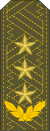 Cuba-Army-OF-8.svg