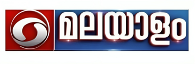DD Malayalam 2023 logo.png