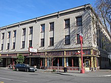 Photograph of a building's exterior