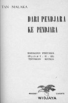 Title page of From Jail to Jail volume one, third edition, in Indonesian