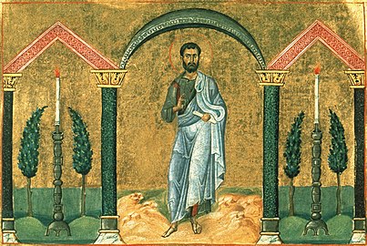 Apostle Timon the Deacon, of the Seventy (Menologion of Basil II, 10th century)