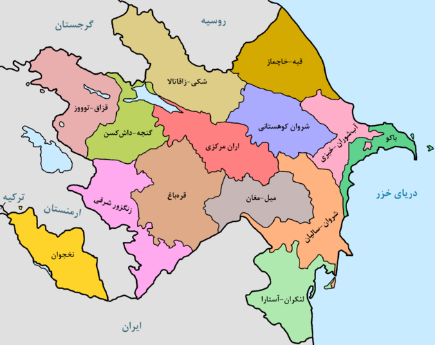سطح اول تقسیمات کشوری جمهوری آذربایجان: ۱۴ بخش