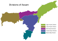 06:44, 3 October 2016ৰ সংস্কৰণৰ ক্ষুদ্ৰ প্ৰতিকৃতি