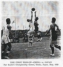 match de basketball en 1923