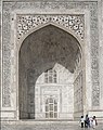Facade of Taj Mahal Quranic verses with Persian ]]