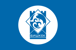 Flag of Bishkek