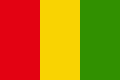 Flag used after the coup of Gitarama (1961) by the republican government during the last year of the Kingdom of Rwanda[7][8]