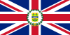 Флаг лейтенант-губернатора Новой Шотландии (1870–1929) .svg