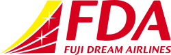Fuji Dream Airlines logo (2008, FDA).svg