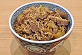 吉野家の牛丼並盛