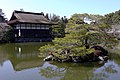 A 19th-century scaled-down reconstruction of the Heian-jingū, the first Kyoto Imperial Palace garden, as it was in 794