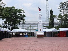 Iriga Plaza Rizal