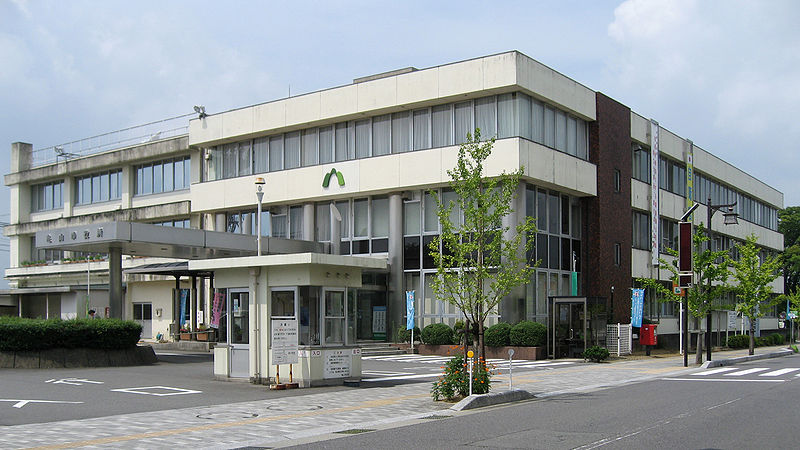 파일:Kameyama cityhall.jpg