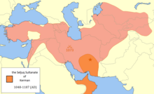 قلمرو قاوردیان در اوج قدرت