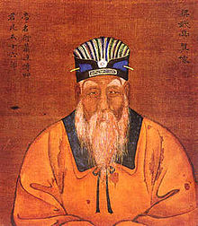 Liang Wudi 3.jpg