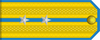 Lieutenant rank insignia (North Korean police).png