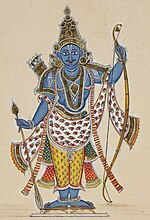 Hindu god Rama holding a bow and arrows