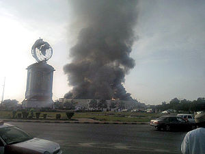 Lulu Hypermarket Burning.jpg