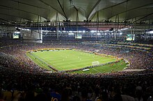 Night view of Maracana Stadium, June 2013. Maracana stadium.jpg