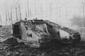 Mk IV «самец» в варианте «Тедпол». Между задними ветвями гусениц установлена площадка с миномётом Стокса.