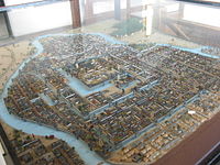 博物館に展示してある広島城城下町の模型