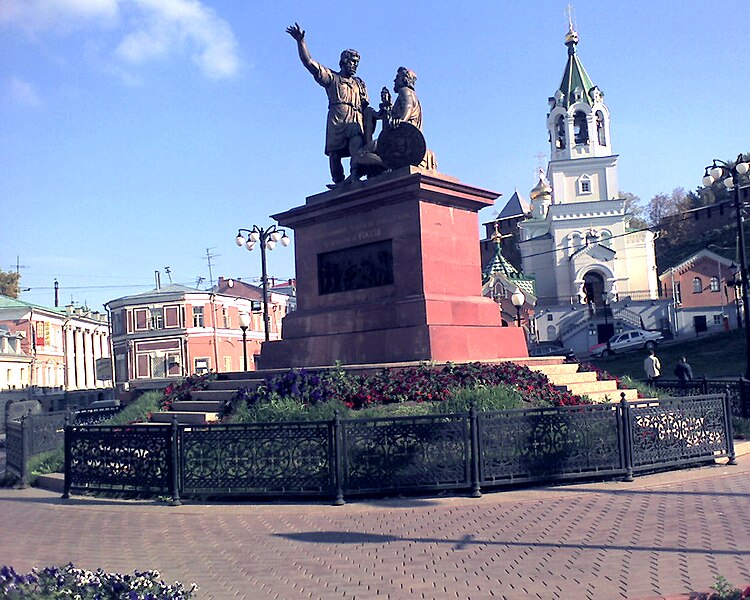 File:Monument Minin and Pozharsky in NN.jpg