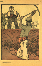 Exemple d'una il·lustració de Garba