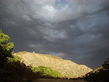 Parc national El Leoncito, 2007