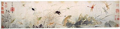 Qian Xuan - Early Autumn.jpg