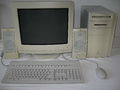A Macintosh Quadra computer from the early 1990's.