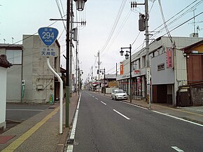 R294-InShirakawa.JPG