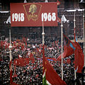RIAN archive 569464 Grand manifestation on Red Square.jpg