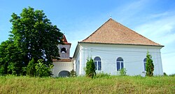 Skyline of Боју