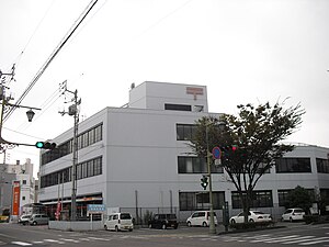 西条郵便局（愛媛県）