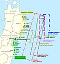 貞観地震のサムネイル