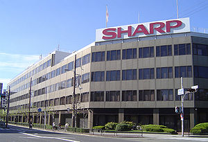 Head Office of Sharp Corporation in Osaka.