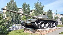 T-62 medium main battle tank