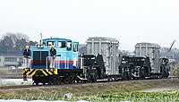 高岳製作所専用線の貨物列車（2009年4月）
