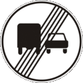 3.28 Koniec zákazu predchádzania pre nákladné automobily