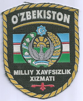 Service national de la Sécurité (Ouzbékistan)