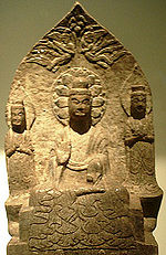 A triad of Buddha figures, Eastern Wei Dynasty (534-550).