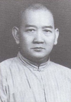 Wong Fei Hung (Huang Fei Hong), (9 July 1847 –...