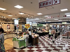 ヤマナカ アルテ岡崎北店