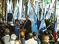 תמונה ממוזערת לגרסה מ־14:57, 10 בינואר 2012