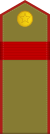 Югославия-Армия-OR-6 (1947–1951) .svg