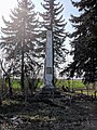Монумент радянським воїнам