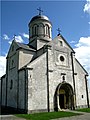 Ševtšenkove Püha Pantaleoni kirik, 1194